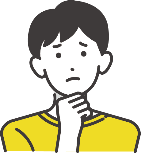 困ったときは？